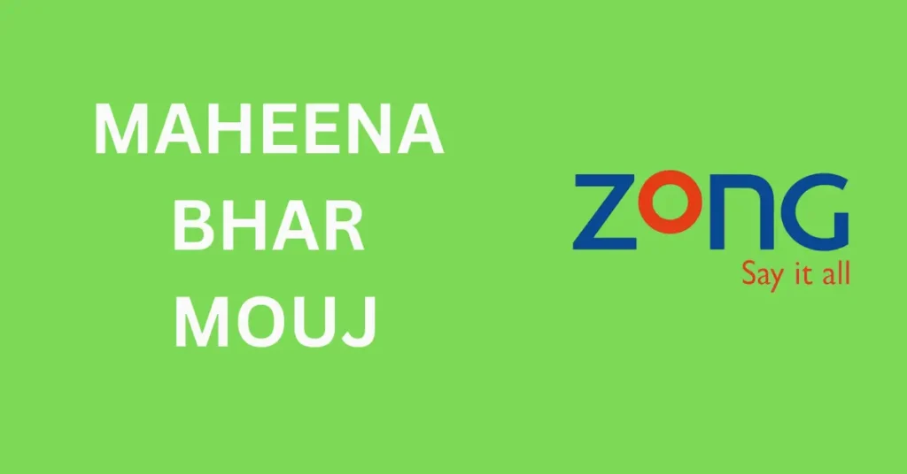 Maheena Bhar Mouj