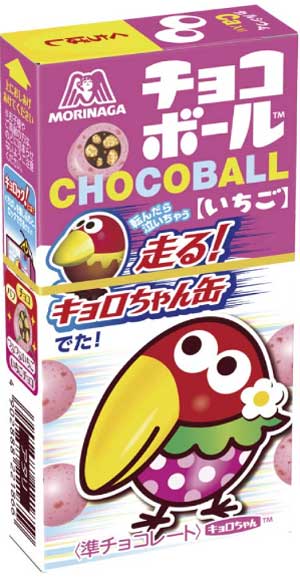 Morinaga-Choco-Ball-Strawberry