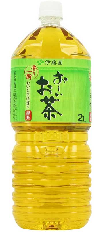 Best Japanese Green Tea Brand
