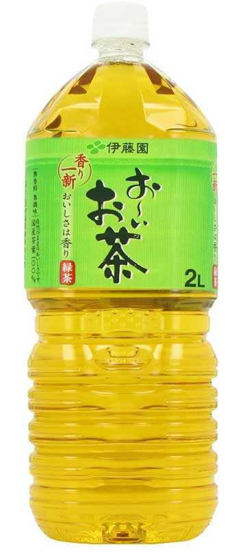 Best Japanese Green Brands Matcha, Fukujuen 2021